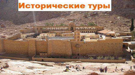 Турагентство Гена и Чебурашка